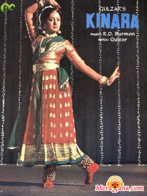 Poster of Kinara (1977)